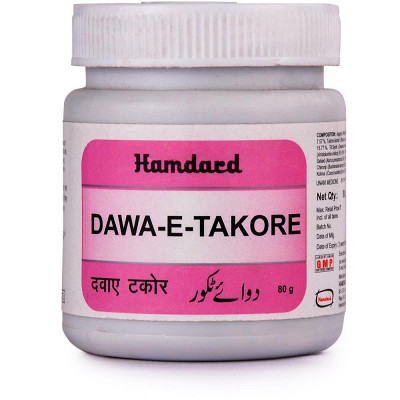 Hamdard Dawa E Takore